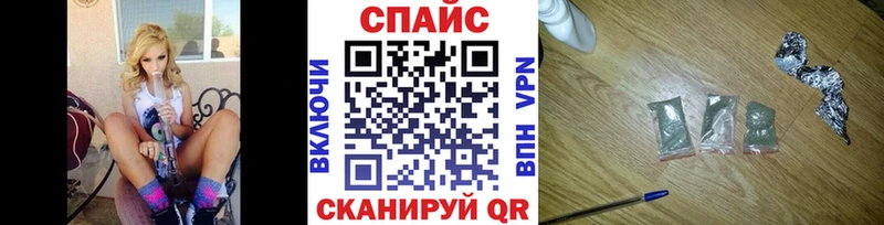 где купить наркоту  Салехард  БУТИРАТ бутик 