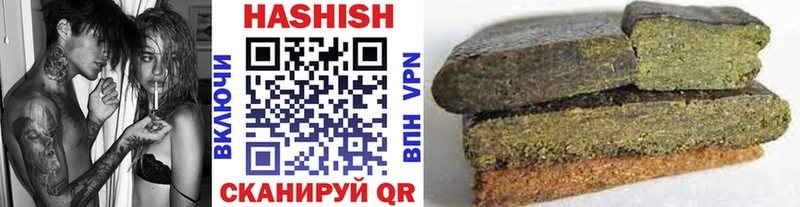 наркошоп  Салехард  ГАШ Cannabis 