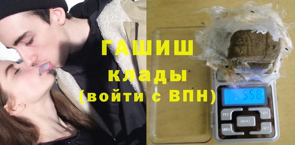 кокаин VHQ Вяземский