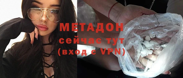 jwh Алзамай