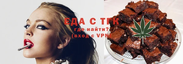 jwh Алзамай