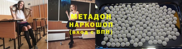 jwh Алзамай