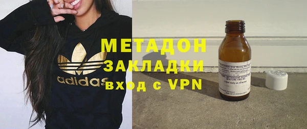 jwh Алзамай