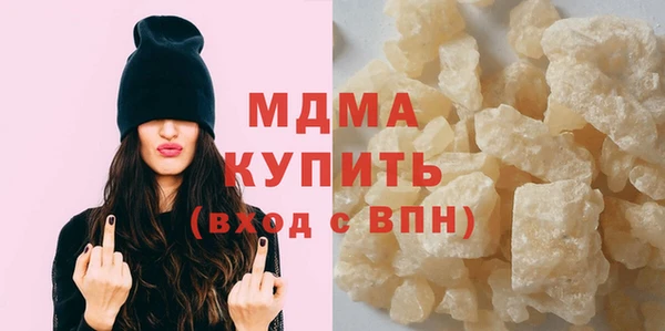 jwh Алзамай