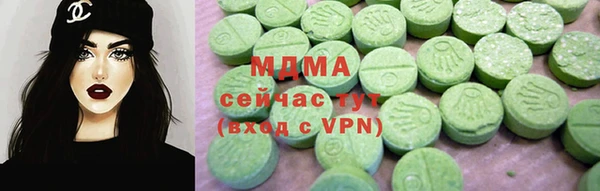 крисы Алексин