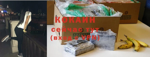 jwh Алзамай