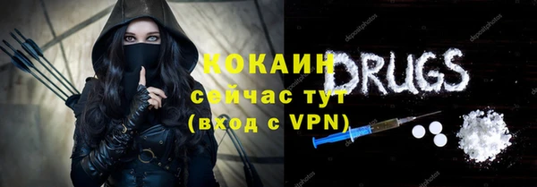jwh Алзамай