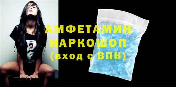 jwh Алзамай