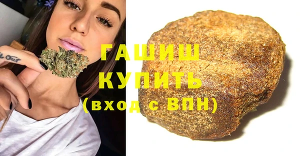 jwh Алзамай