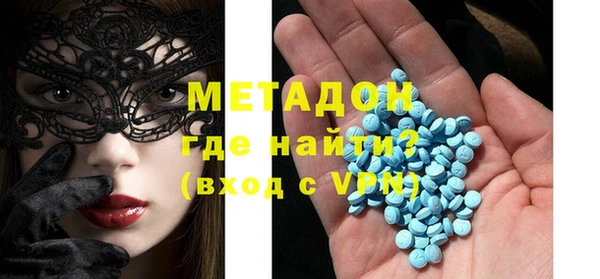 крисы Алексин