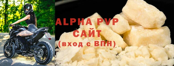 крисы Алексин