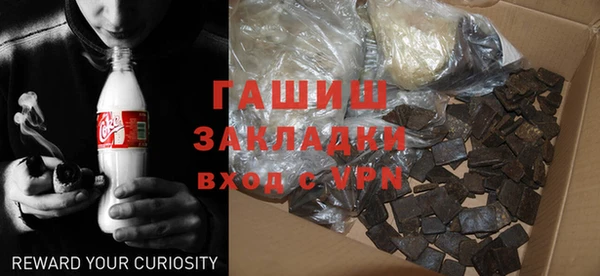 крисы Алексин