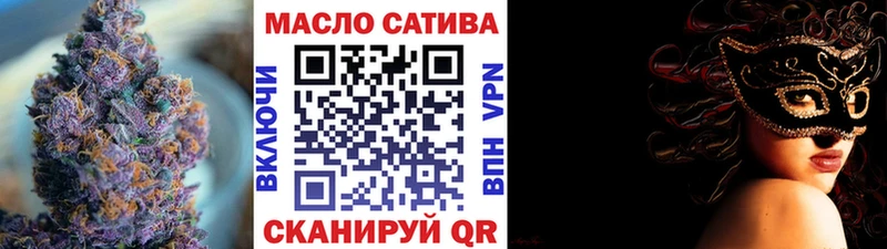 даркнет сайт  Салехард  гидра ТОР  ТГК Wax 